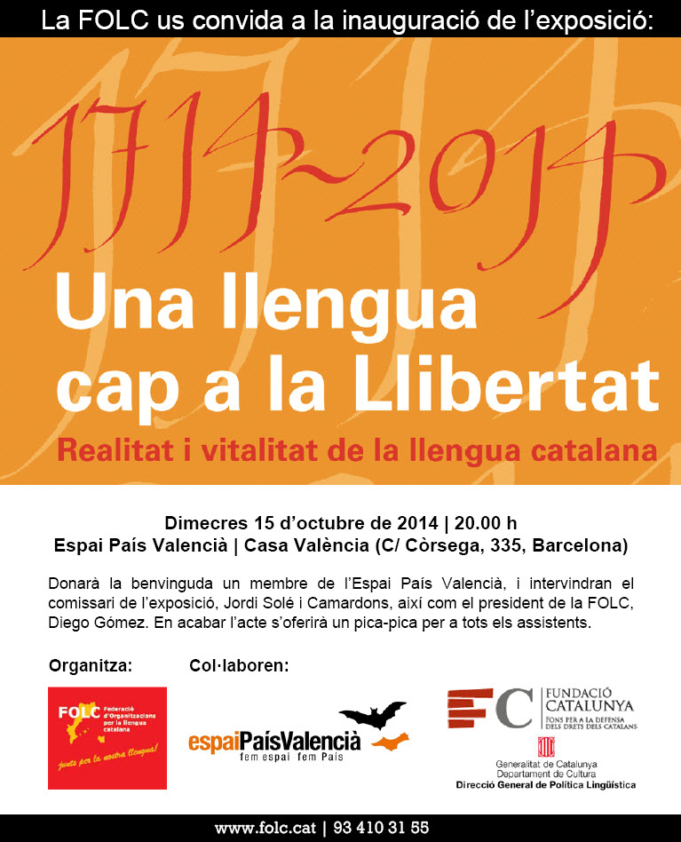 Exposicio FOLC